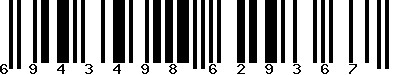 EAN-13 : 6943498629367