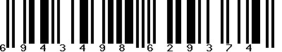 EAN-13 : 6943498629374