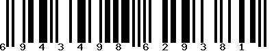 EAN-13 : 6943498629381