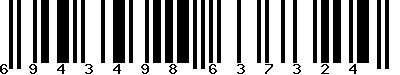 EAN-13 : 6943498637324