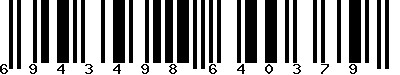 EAN-13 : 6943498640379