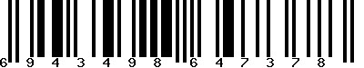 EAN-13 : 6943498647378 EAN-13 : 6943498647378