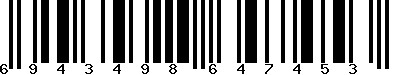 EAN-13 : 6943498647453
