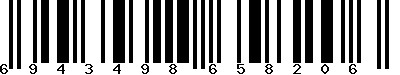 EAN-13 : 6943498658206