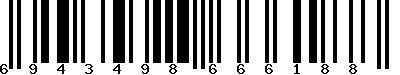 Code barre 6943498666188