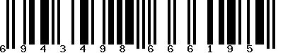 Code barre 6943498666195