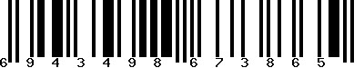 EAN-13 : 6943498673865