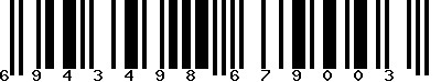 EAN-13 : 6943498679003
