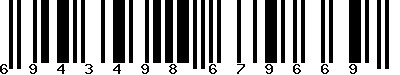 EAN-13 : 6943498679669