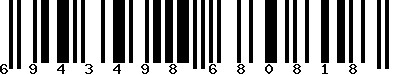 EAN-13 : 6943498680818