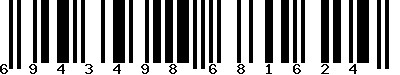 EAN-13 : 6943498681624 EAN-13 : 6943498681624