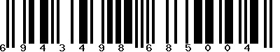 Code barre 6943498685004