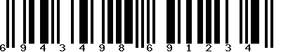 Code barre 6943498691234