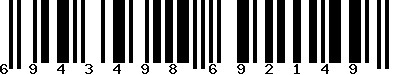 EAN-13 : 6943498692149