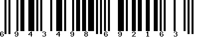 EAN-13 : 6943498692163