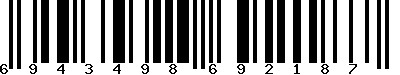 EAN-13 : 6943498692187