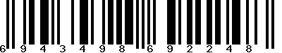 EAN-13 : 6943498692248