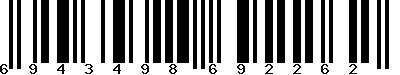 EAN-13 : 6943498692262
