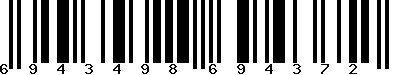 EAN-13 : 6943498694372 EAN-13 : 6943498694372