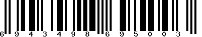 Code barre 6943498695003
