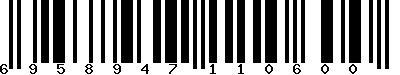 EAN-13 : 6958947110600 EAN-13 : 6958947110600
