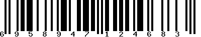 EAN-13 : 6958947124683