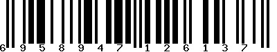 EAN-13 : 6958947126137 EAN-13 : 6958947126137
