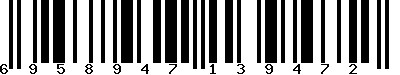 EAN-13 : 6958947139472 EAN-13 : 6958947139472