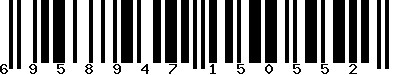 EAN-13 : 6958947150552 EAN-13 : 6958947150552