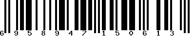 EAN-13 : 6958947150613 EAN-13 : 6958947150613