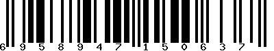 EAN-13 : 6958947150637 EAN-13 : 6958947150637