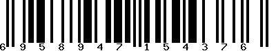 EAN-13 : 6958947154376 EAN-13 : 6958947154376
