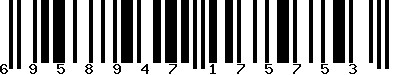 Code barre 6958947175753