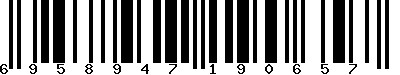 EAN-13 : 6958947190657