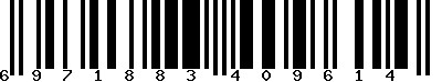 EAN-13 : 6971883409614 EAN-13 : 6971883409614