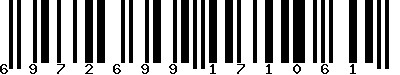 EAN-13 : 6972699171061 EAN-13 : 6972699171061