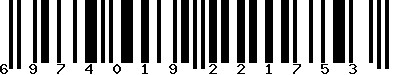 EAN-13 : 6974019221753
