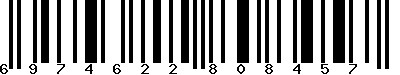 EAN-13 : 6974622808457 EAN-13 : 6974622808457