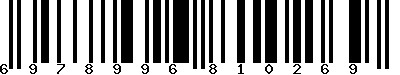 EAN-13 : 6978996810269
