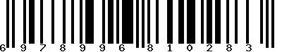 EAN-13 : 6978996810283