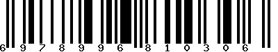 EAN-13 : 6978996810306