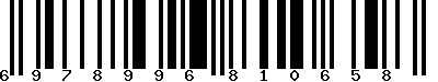 EAN-13 : 6978996810658