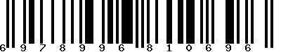 EAN-13 : 6978996810696
