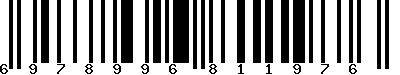 Code barre 6978996811976