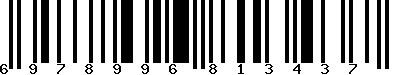 EAN-13 : 6978996813437