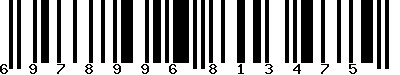 EAN-13 : 6978996813475