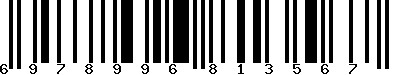 EAN-13 : 6978996813567