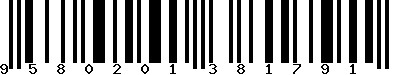 EAN-13 : 9580201381791 EAN-13 : 9580201381791