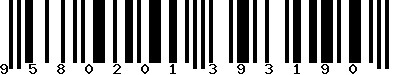 EAN-13 : 9580201393190 EAN-13 : 9580201393190